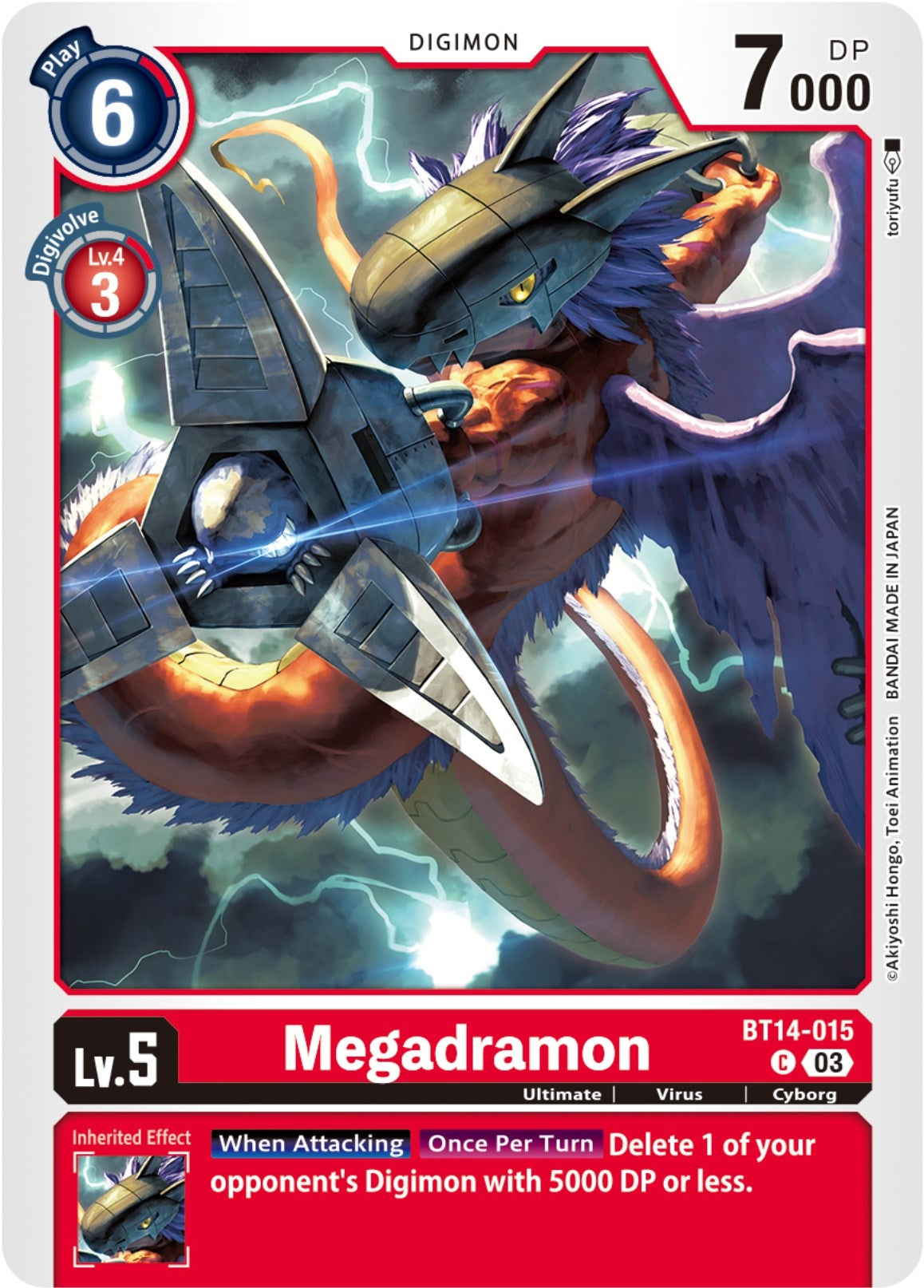 Image for Megadramon (BT14) (14015)