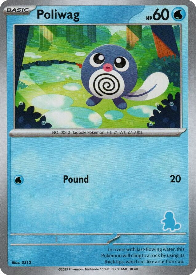 Image for Poliwag (My First Battle) - Pokemon