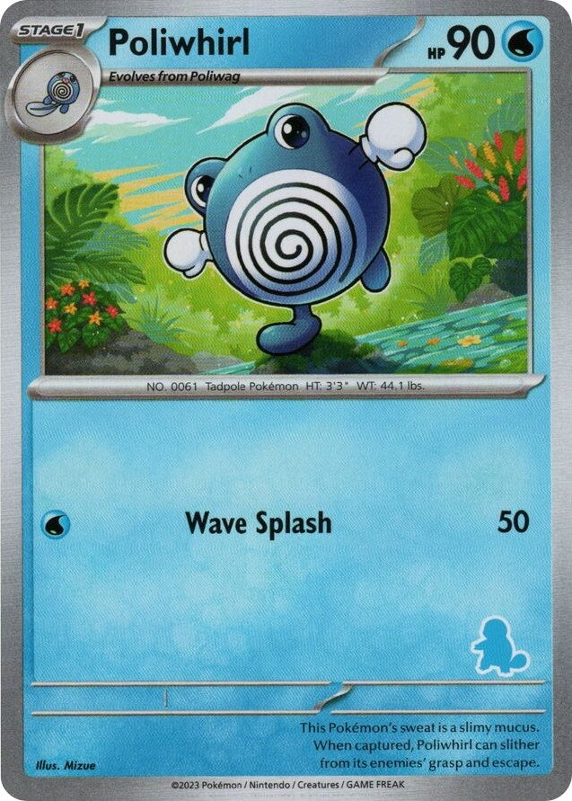Image for Poliwhirl (My First Battle) - Pokemon