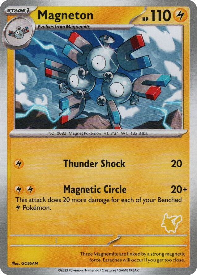 Image for Magneton (My First Battle) - Pokemon