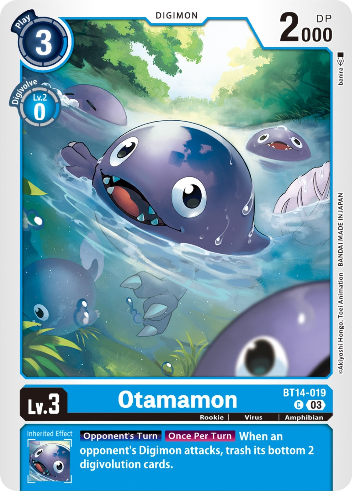 Image for Otamamon (BT14) (14019)