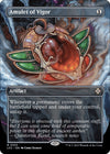 Image for Amulet of Vigor (Borderless) (Commander: The Lost Caverns of Ixalan) (103) - Magic: The Gathering