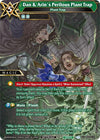 Image for Dan & Arin's Perilous Plant Trap (Battle Spirits Saga Promo Cards) (BSS03-132) - Battle Spirits Saga