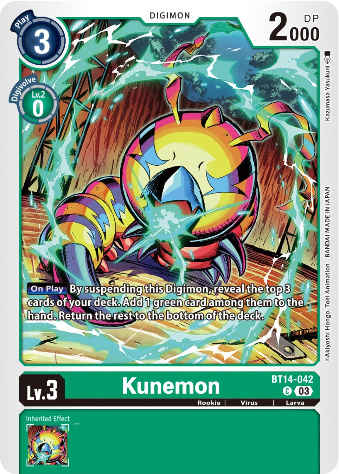 Image for Kunemon (BT14) (14042)