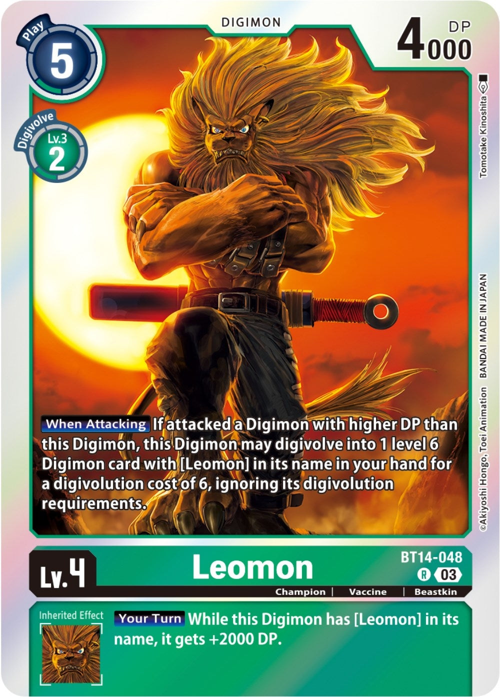 Image for Leomon (BT14) (14048)