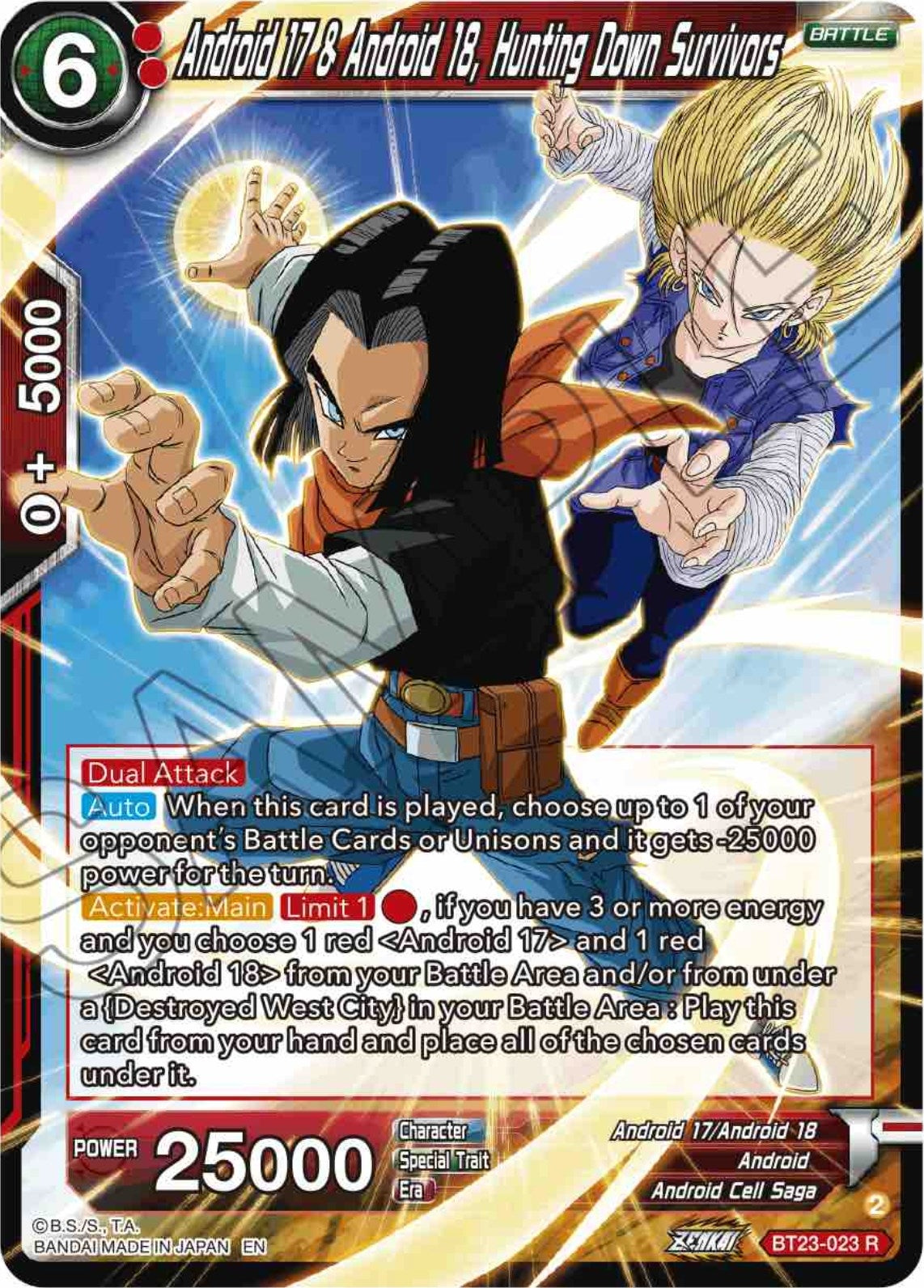 Image for Android 17 & Android 18, Hunting Down Survivors (Perfect Combination) (BT23-023) - Dragon Ball Super: Masters
