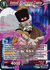 Image for Android 20, Android Creator (Perfect Combination) (BT23-031) - Dragon Ball Super: Masters
