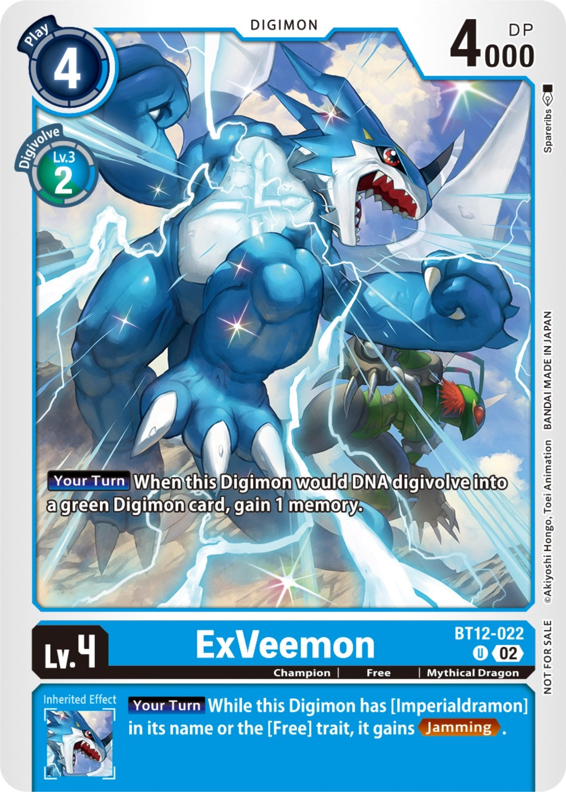 Image for ExVeemon (NYCC 2023 Demo Deck) (BT12) (12022)