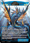 Image for Solaristation of Water // Avatar of Water Solarisites (Judgment of the Rogue Planet) (JRP-028 JR) - Force of Will