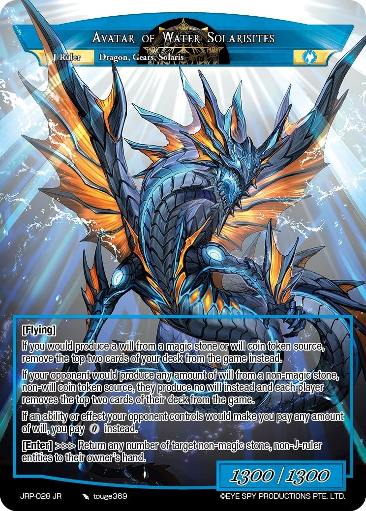 Image for Solaristation of Water // Avatar of Water Solarisites (Judgment of the Rogue Planet) (JRP-028 JR) - Force of Will