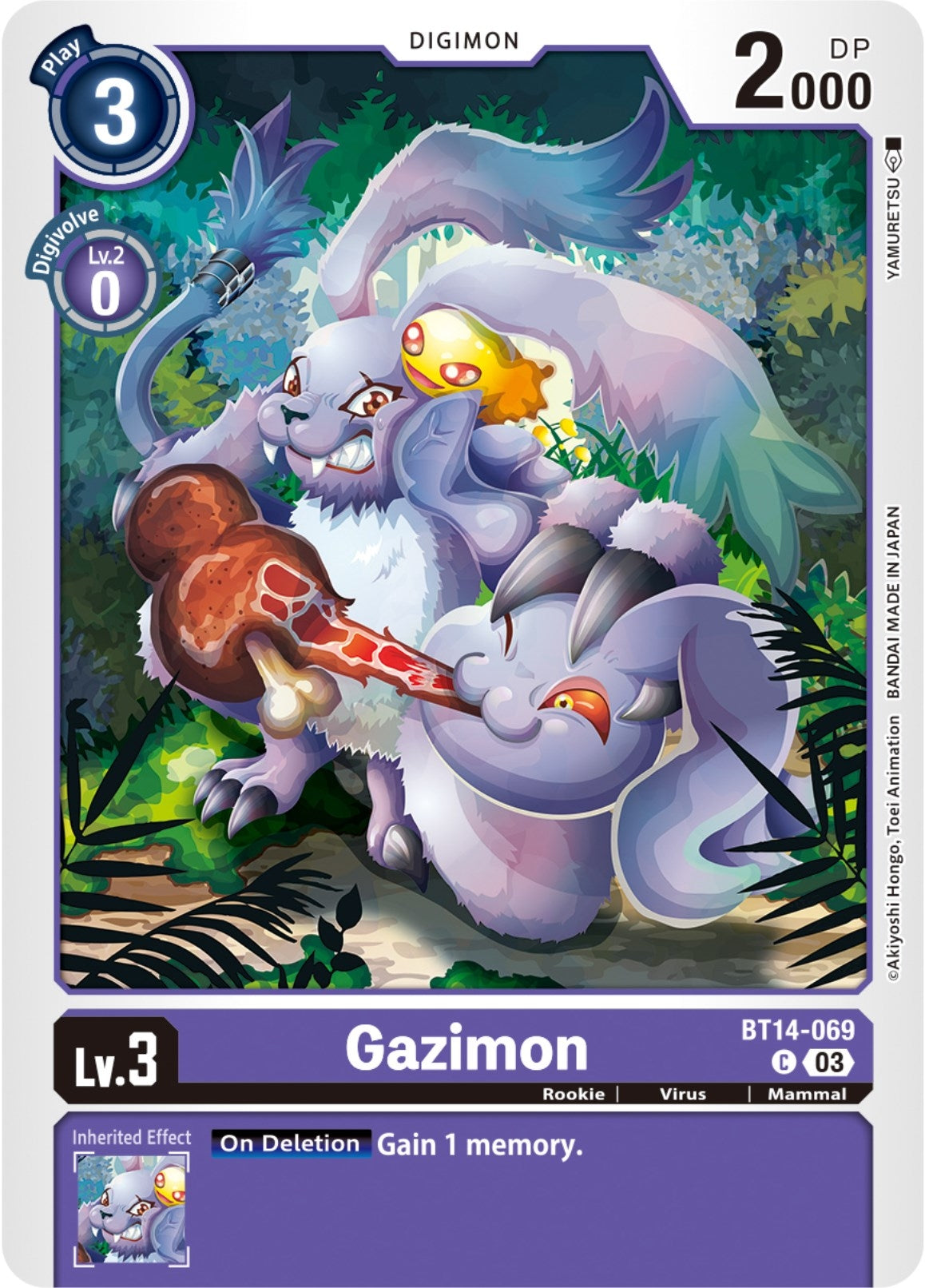 Image for Gazimon (BT14) (14069)