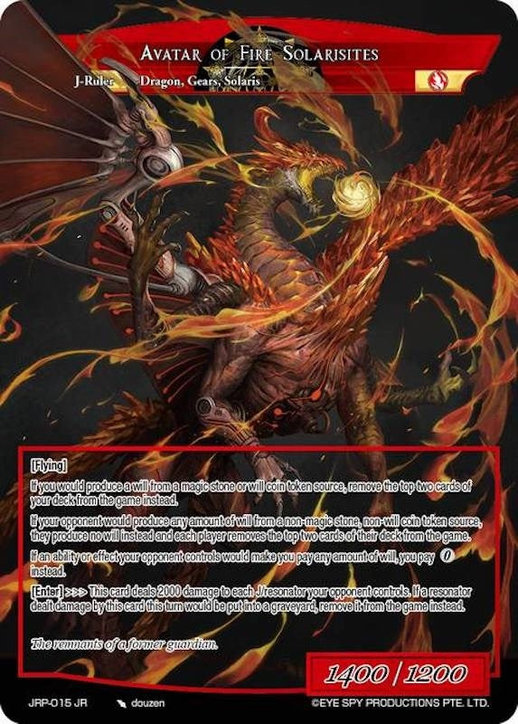 Image for Solaristation of Fire // Avatar of Fire Solarisites (Judgment of the Rogue Planet) (JRP-015 JR) - Force of Will