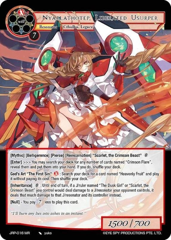 Image for Nyarlathotep, Liberated Usurper (Judgment of the Rogue Planet) (JRP-016 MR) - Force of Will