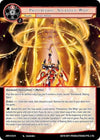 Image for Protuberanz, Solarised Whip (Judgment of the Rogue Planet) (JRP-018 R) - Force of Will