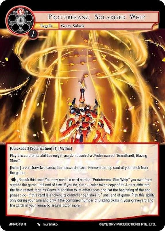 Image for Protuberanz, Solarised Whip (Judgment of the Rogue Planet) (JRP-018 R) - Force of Will