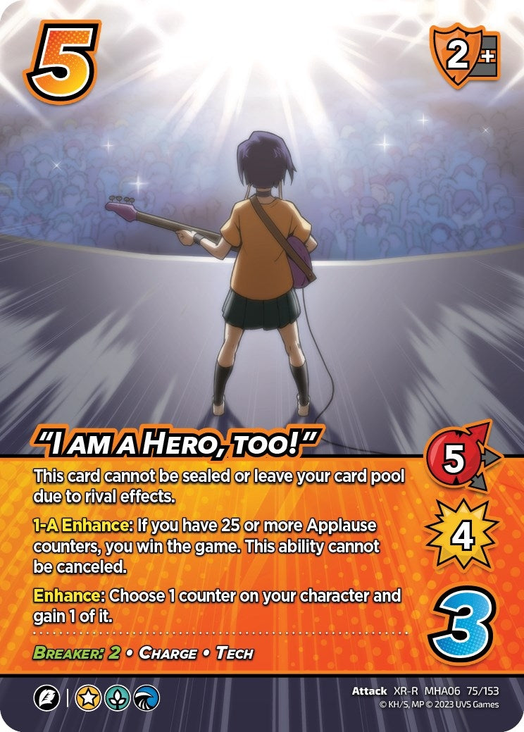 Image for "I am a Hero, too!" (XR) (UniVersus: My Hero Academia: Jet Burn) (75/153) - UniVersus