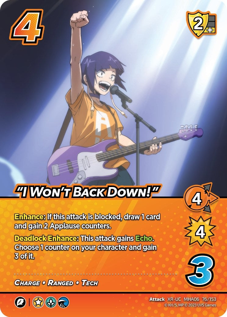 Image for "I Won't Back Down!" (XR) (UniVersus: My Hero Academia: Jet Burn) (76/153) - UniVersus