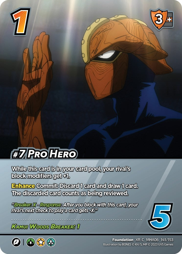 Image for #7 Pro Hero (XR) (UniVersus: My Hero Academia: Jet Burn) (141/153) - UniVersus