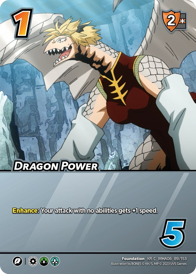Image for Dragon Power (XR) (UniVersus: My Hero Academia: Jet Burn) (89/153) - UniVersus