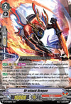 Image for Bi-attack Dragon (V Promo Cards) (V-PR/0280) - Cardfight Vanguard