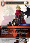 Image for Cloud EX (21) (21)