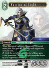 Image for Warrior of Light (21-131S) (21) (21)