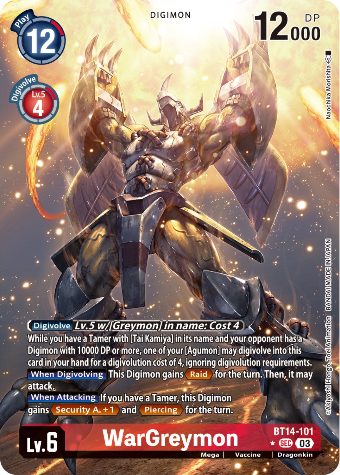 Image for WarGreymon (Alternate Art) (BT14) (14101)