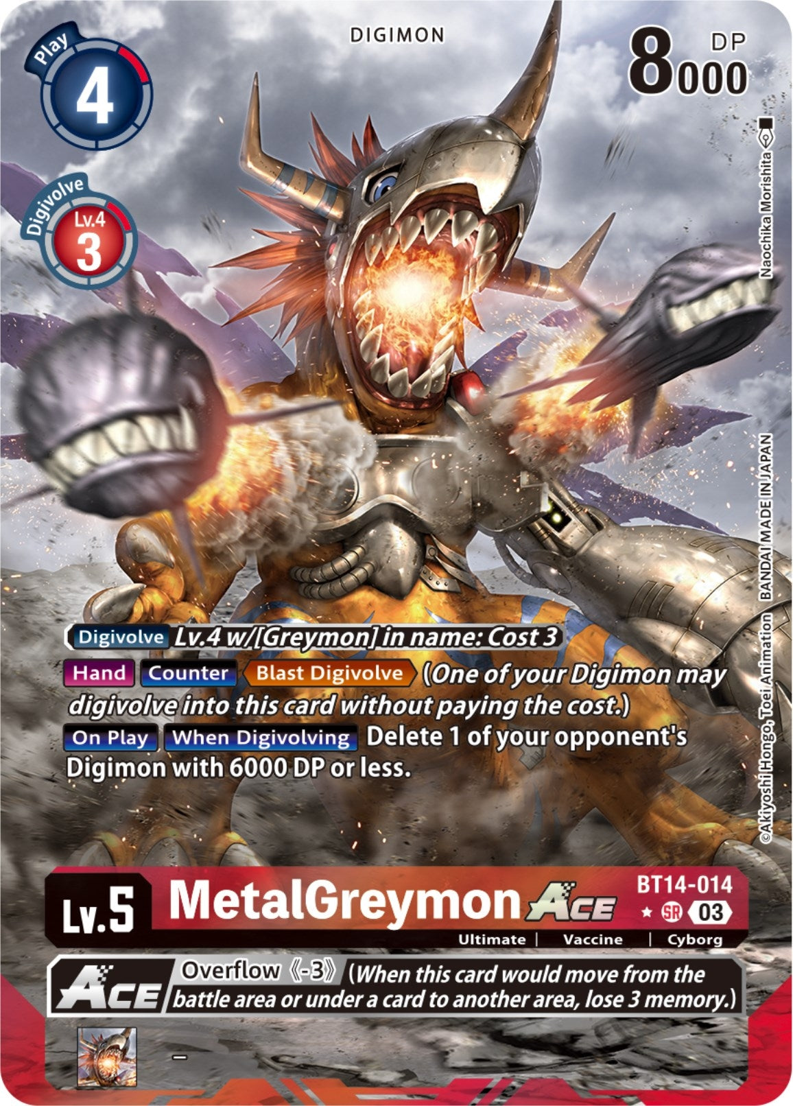 Image for MetalGreymon ACE (Alternate Art) (BT14) (14014)