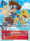 Image for Tai Kamiya (Alternate Art) (BT14) (14082)