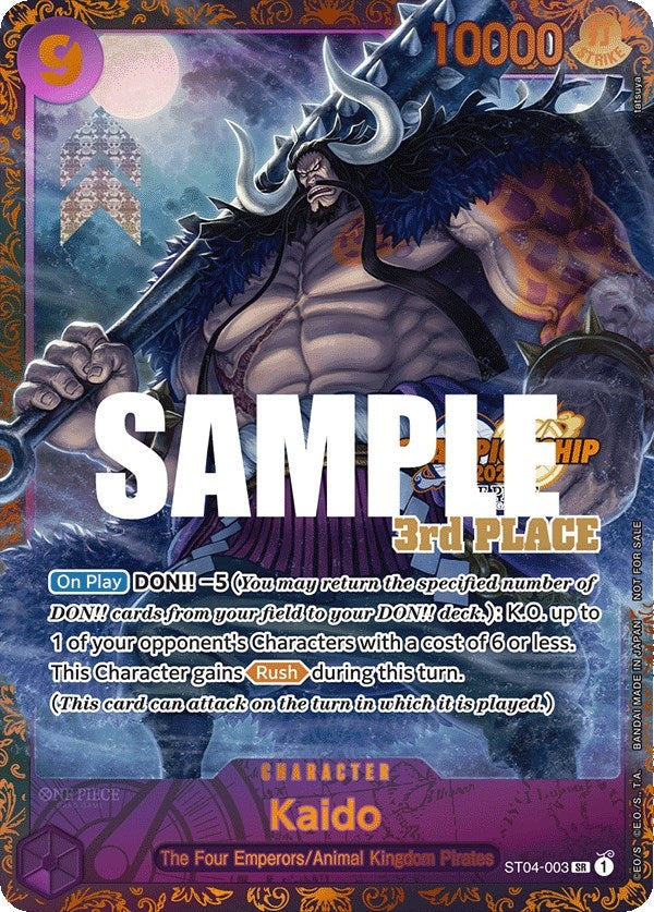 Image for Kaido (CS 2023 Trophy Card) [3rd Place] (One Piece Promotion Cards) (ST04-003) - One Piece Card Game