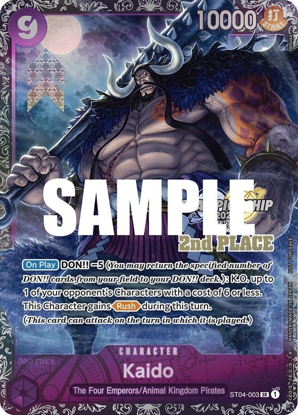 Image for Kaido (CS 2023 Trophy Card) [2nd Place] (One Piece Promotion Cards) (ST04-003) - One Piece Card Game
