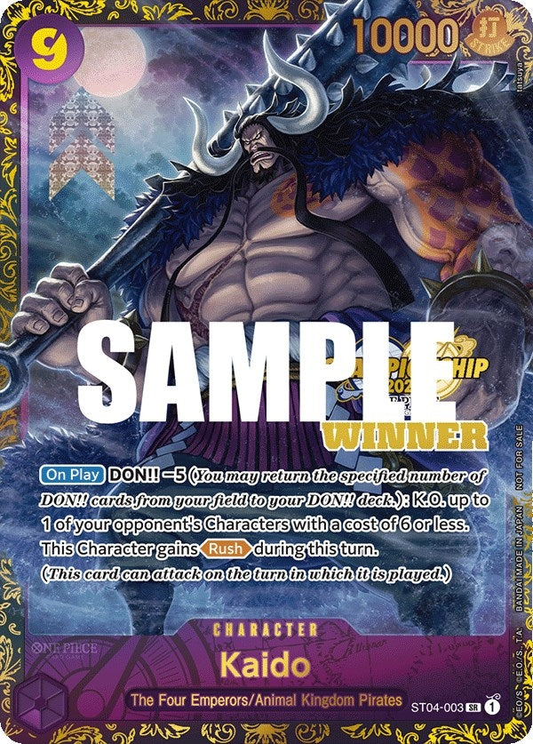 Image for Kaido (CS 2023 Trophy Card) [Winner] (One Piece Promotion Cards) (ST04-003) - One Piece Card Game