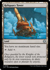 Image for Reliquary Tower (Commander: The Lost Caverns of Ixalan) (348) - Magic: The Gathering