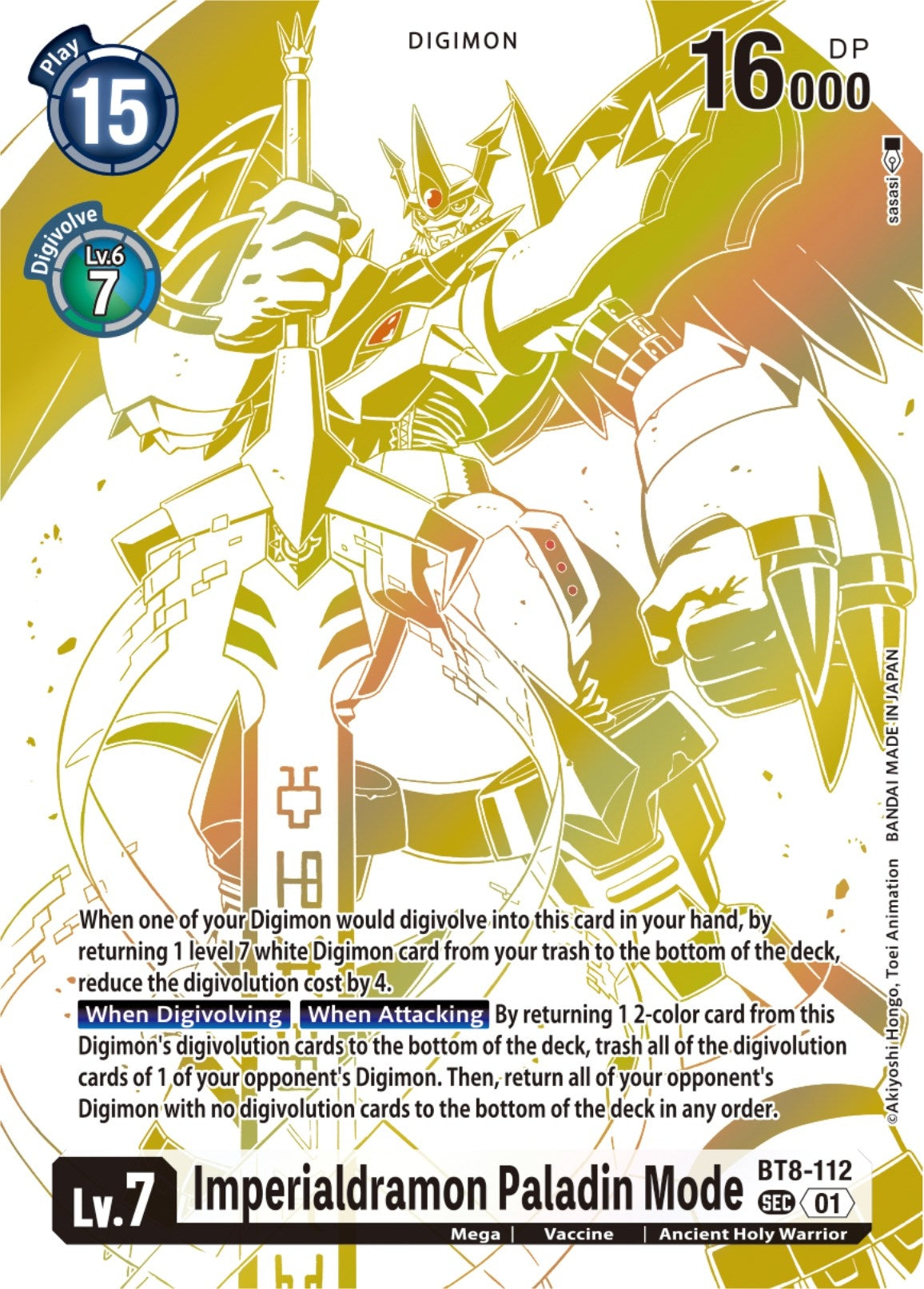 Image for Imperialdramon Paladin Mode (Blast Ace Special Edition) (BT8-112 SEC) [New Awakening] - Digimon Card Game