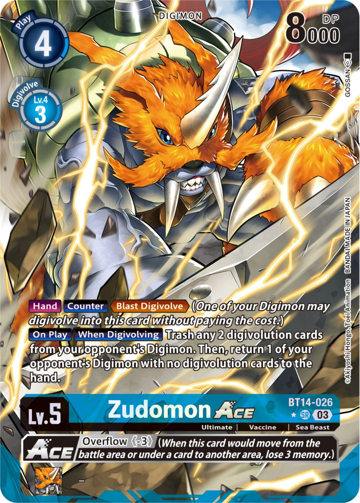 Image for Zudomon ACE (Alternate Art) (BT14) (14026)