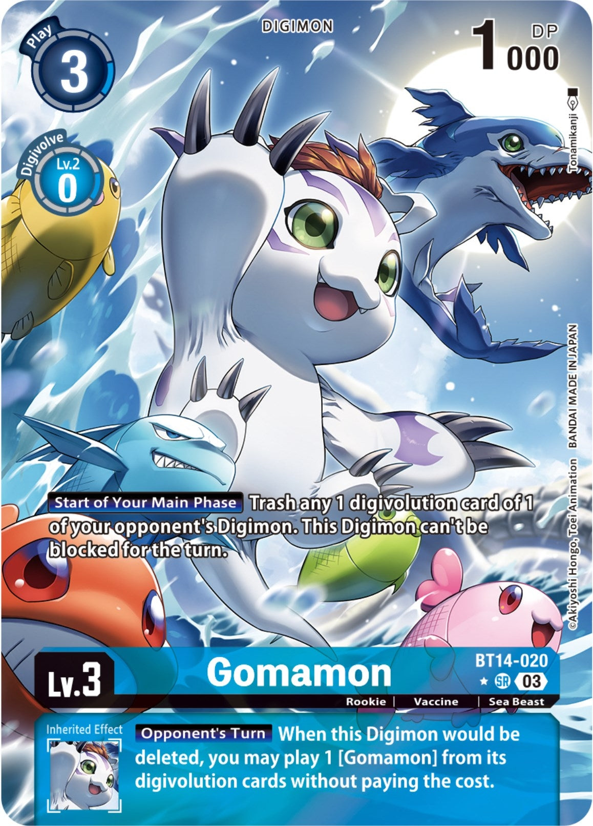 Image for Gomamon (Alternate Art) (BT14) (14020)