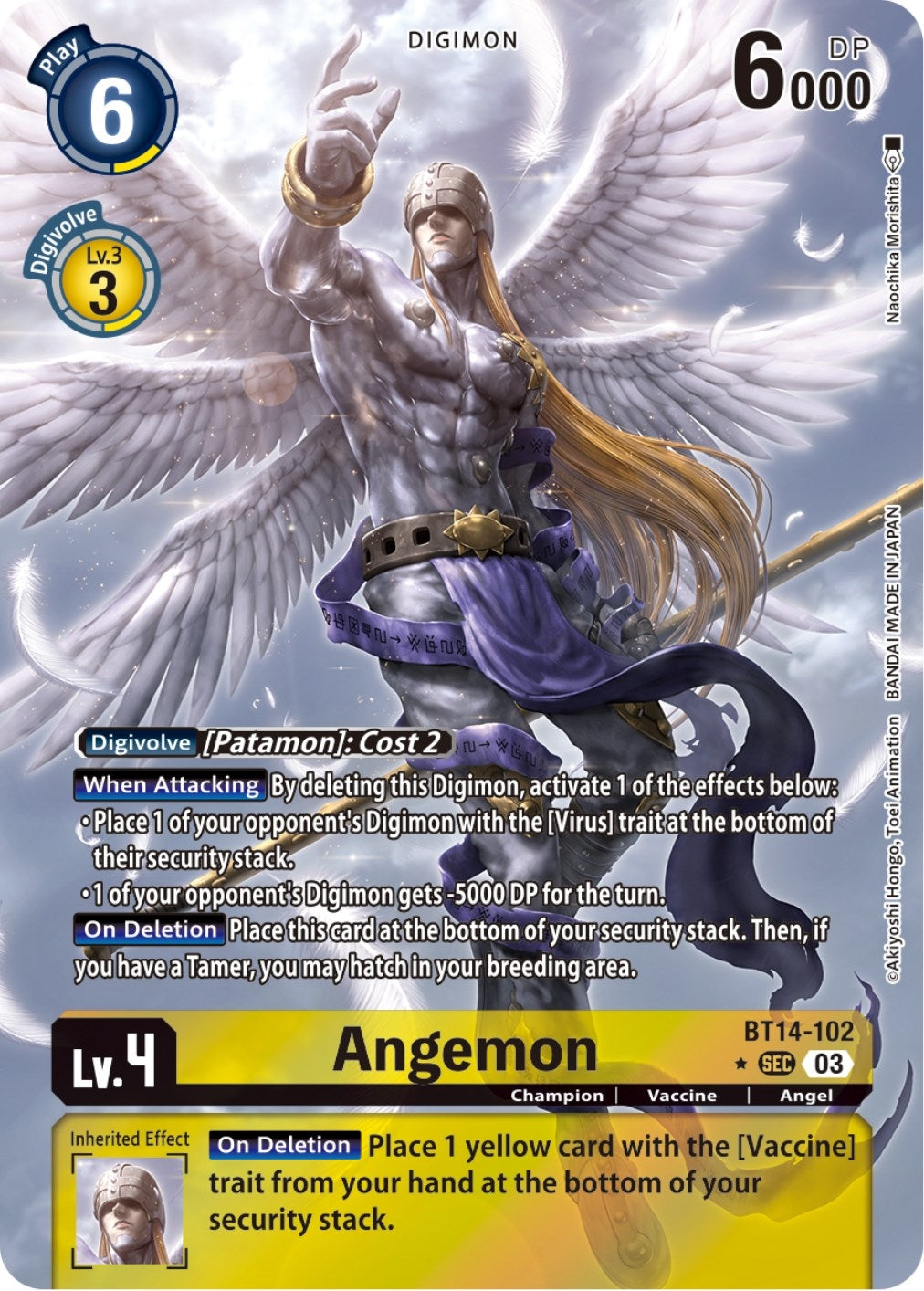 Image for Angemon (Alternate Art) (BT14) (14102)