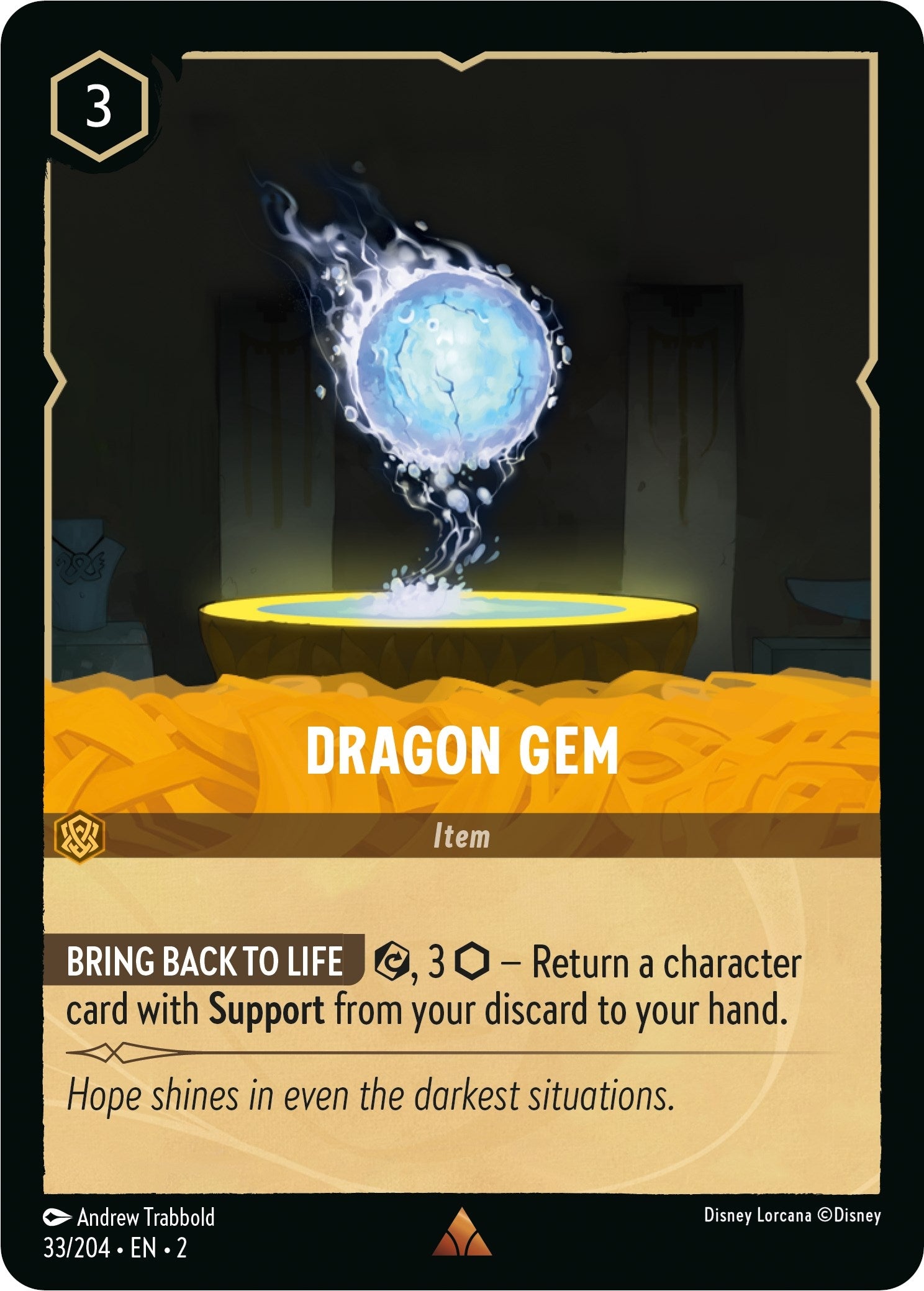 Image for Dragon Gem (2) (33)