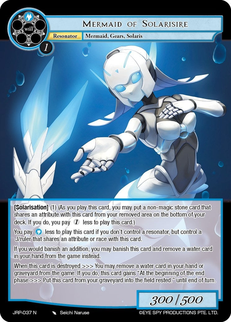 Image for Mermaid of Solarisire (Judgment of the Rogue Planet) (JRP-037 N) - Force of Will