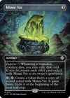 Image for Mimic Vat (Borderless) (Commander: The Lost Caverns of Ixalan) (115) - Magic: The Gathering