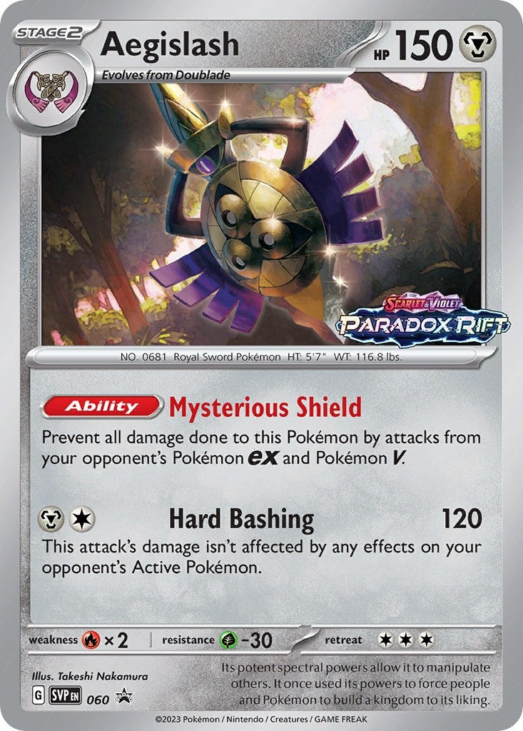 Image for Aegislash - 060 (Prerelease) (SV: Scarlet & Violet Promo Cards) (060) - Pokemon