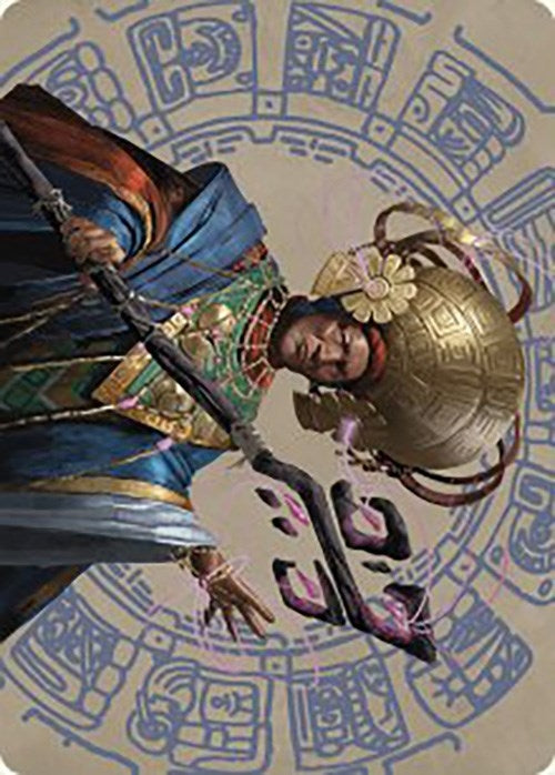 Image for Akal Pakal, First Among Equals Art Card (46/81) (Art Series: The Lost Caverns of Ixalan) (46) - Magic: The Gathering