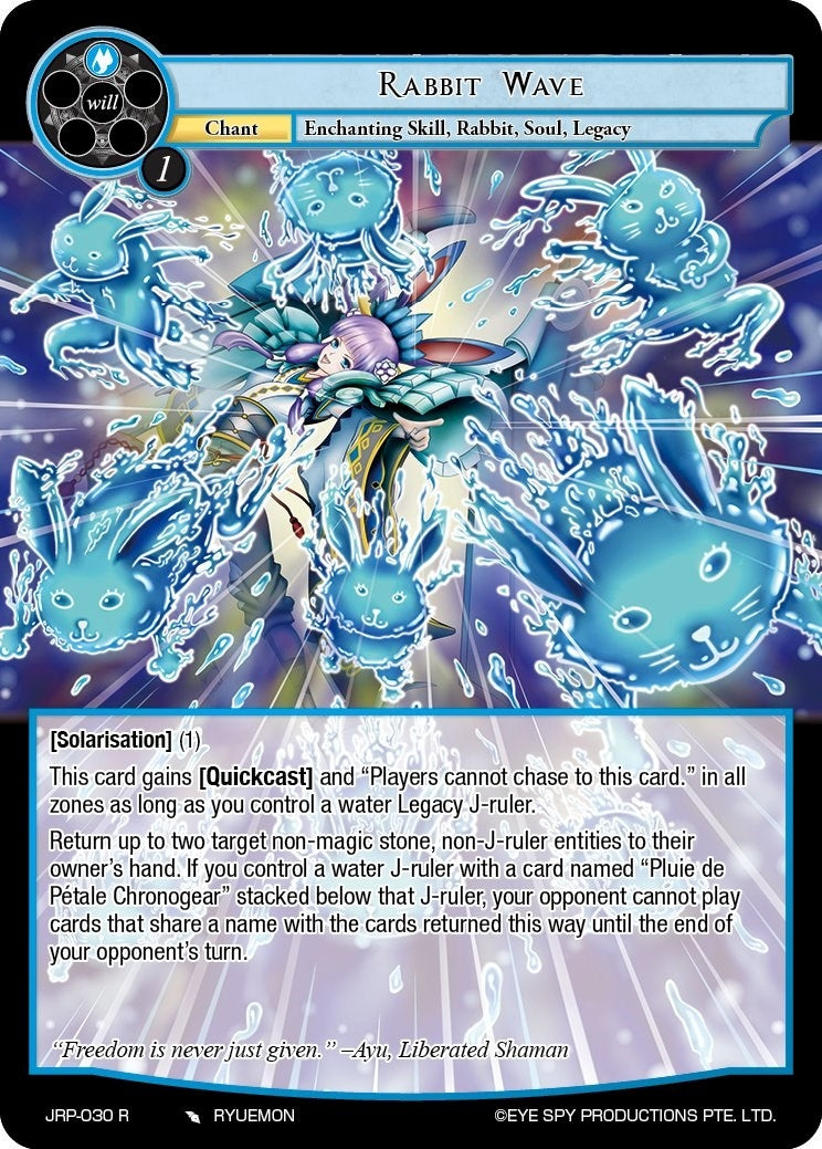 Image for Rabbit Wave (Judgment of the Rogue Planet) (JRP-030 R) - Force of Will