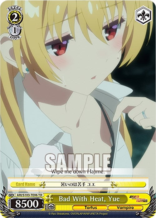 Image for Bad With Heat, Yue (Arifureta: From Commonplace to World's Strongest) (ARI/S103-TE06 TD) - Weiss Schwarz