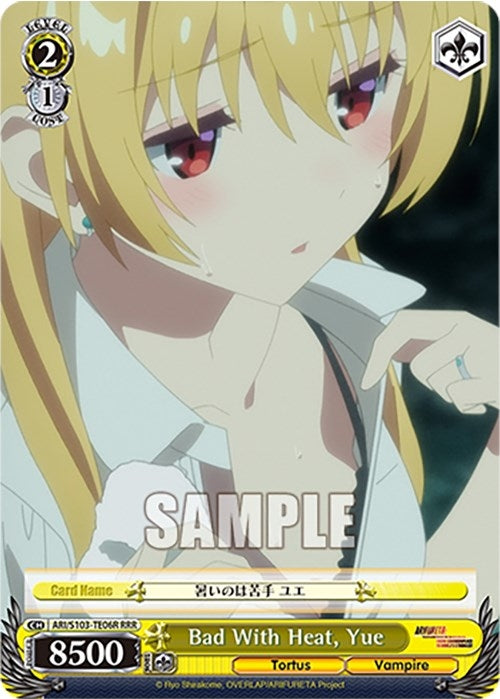 Image for Bad With Heat, Yue (RRR) (Arifureta: From Commonplace to World's Strongest) (ARI/S103-TE06R RRR) - Weiss Schwarz