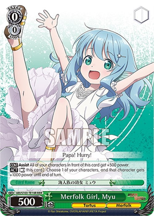 Image for Merfolk Girl, Myu (RRR) (Arifureta: From Commonplace to World's Strongest) (ARI/S103-TE10R RRR) - Weiss Schwarz
