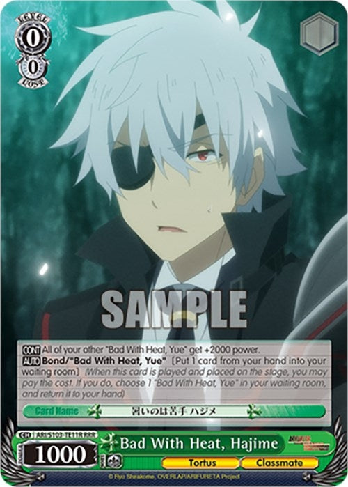 Image for Bad With Heat, Hajime (RRR) (Arifureta: From Commonplace to World's Strongest) (ARI/S103-TE11R (RRR)) - Weiss Schwarz