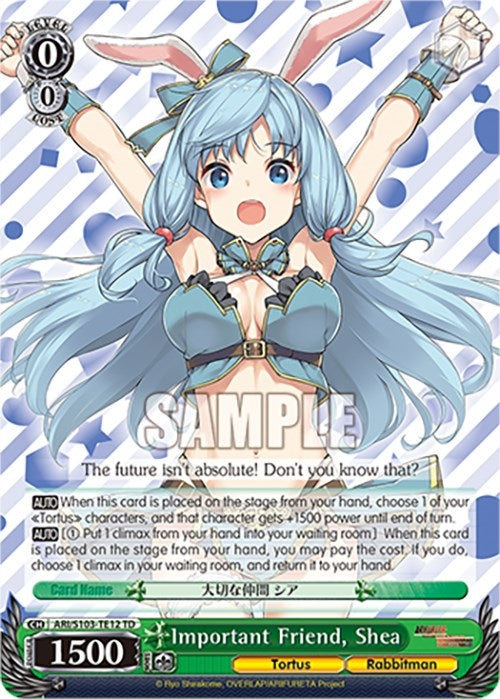Image for Important Friend, Shea (Arifureta: From Commonplace to World's Strongest) (ARI/S103-TE12 TD) - Weiss Schwarz