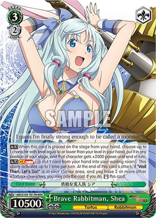 Image for Brave Rabbitman, Shea (RRR) (Arifureta: From Commonplace to World's Strongest) (ARI/S103-TE17R RRR) - Weiss Schwarz