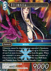 Image for Ultimecia (21) (21)